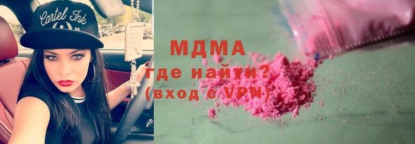 прущая мука Алзамай