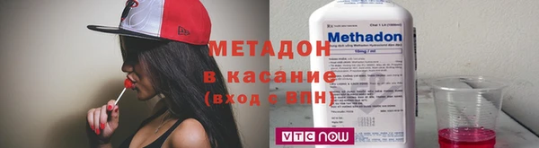 прущая мука Абдулино