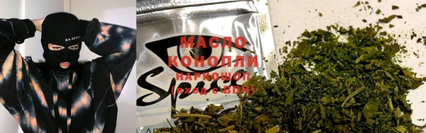 прущая мука Абдулино